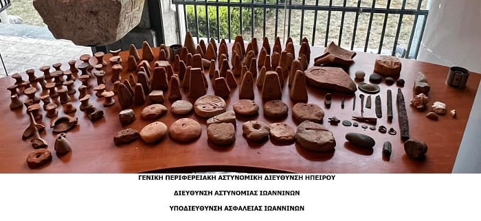 Αρχαιολογικοί θησαυροί σώθηκαν από την Ασφάλεια Ιωαννίνων 1 arxaia asfaleia i