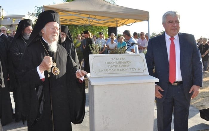 georgakos patriarxis