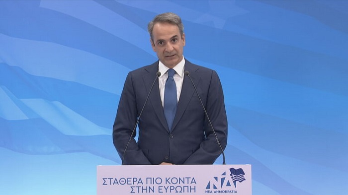 mitsotakis e