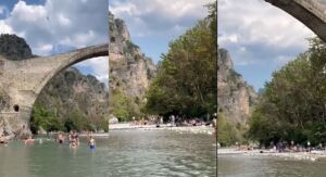 aoos paralies