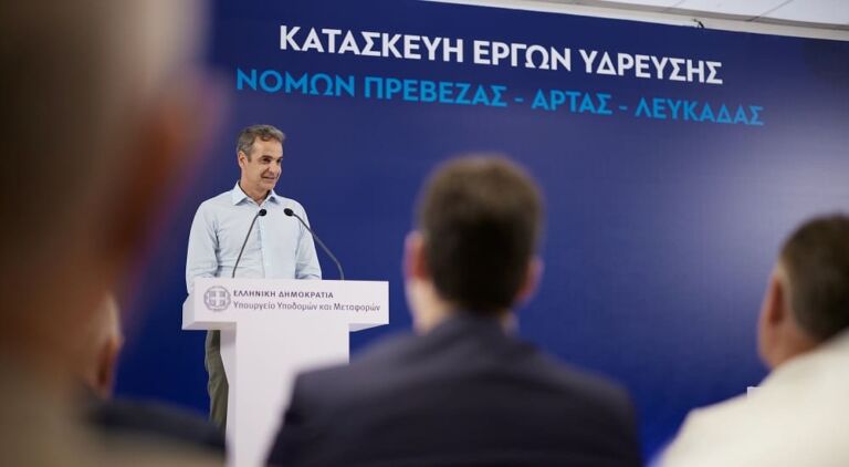 mitstotakis leukada