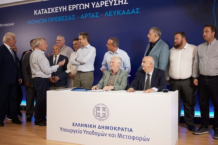 104 χιλιόμετρα νέων αγωγών για την ύδρευση Άρτας, Πρέβεζας και Λευκάδας- Υπογραφές παρόντος Μητσοτάκη 1 mitstotakis leukada1