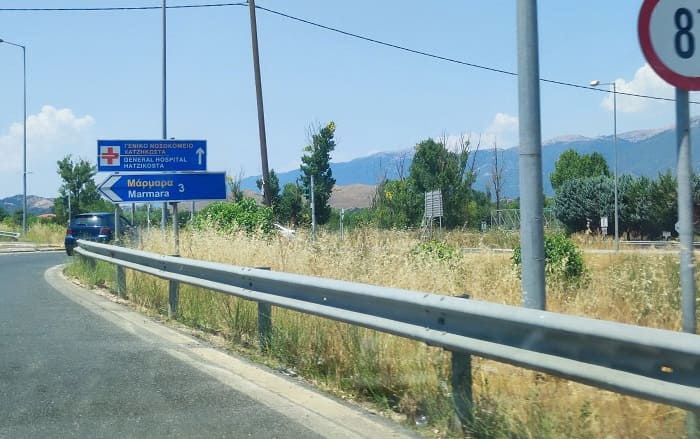 Περιφερειακή: Τέσσερις φωτιές σε λίγες μέρες και άκοπα χορτάρια στις δύο πλευρές του δρόμου… 4 perifereiaki2