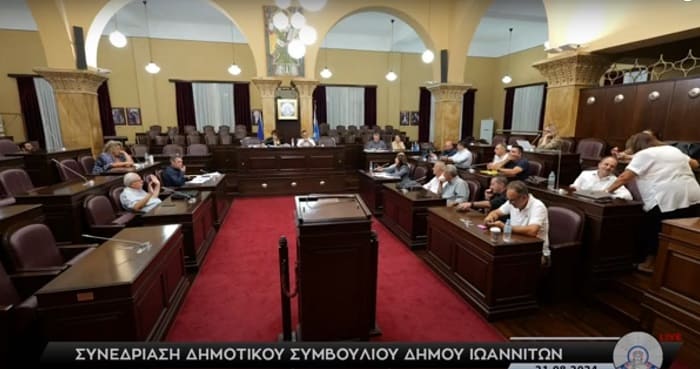 dimotiko augoustos