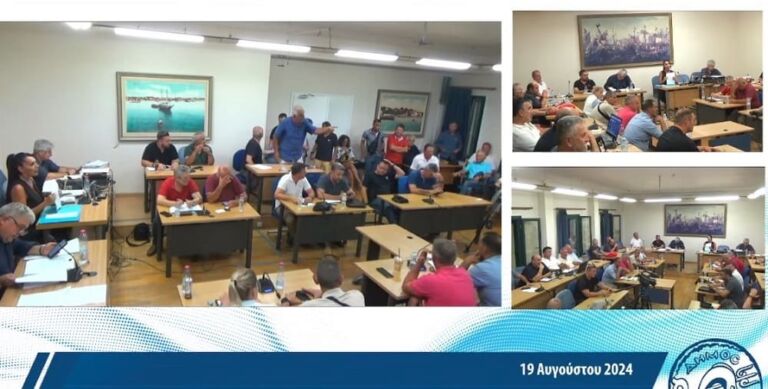 dimotiko preveza mitikas