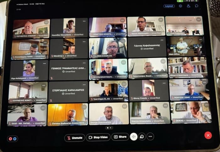 Μέγιστη επαγρύπνηση για εκδήλωση πυρκαγιών στην Ήπειρο- Έκτακτη σύσκεψη 1 tilediaskepsi foties