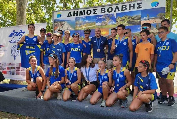 arxarioi noi