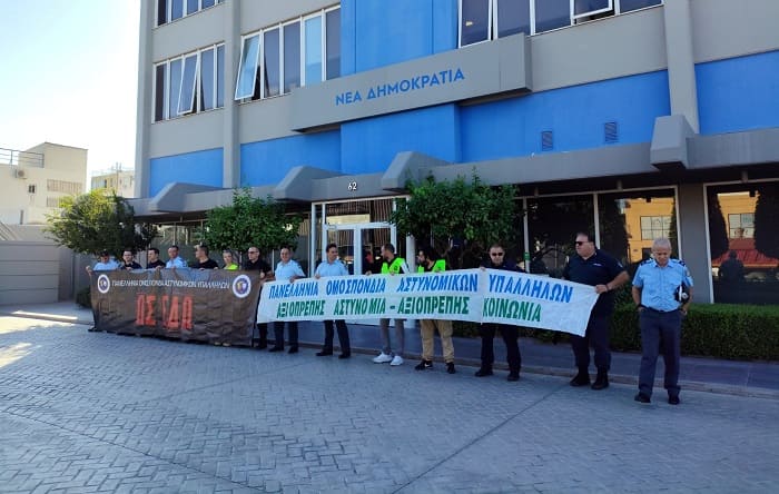 diamartiria poasi nd