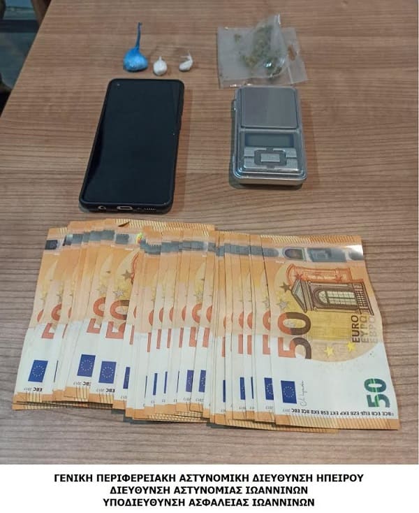 Δύο συλλήψεις για διακίνηση κοκαΐνης στα Ιωάννινα 1 kokaini ioannina