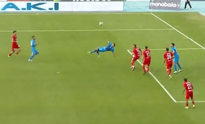 pas giannina