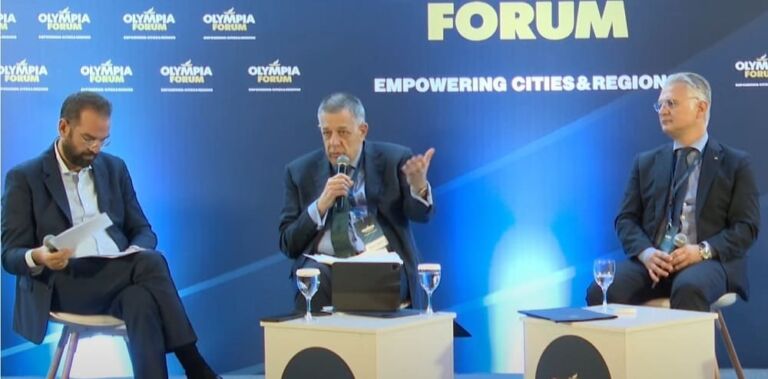 taxiaos perifereiarxes