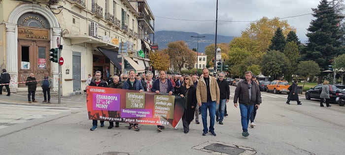 πορεια νοεμ3