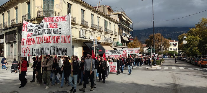 πορεια νοεμ5