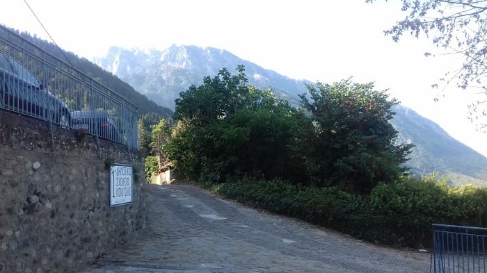 sxoleo konitsa