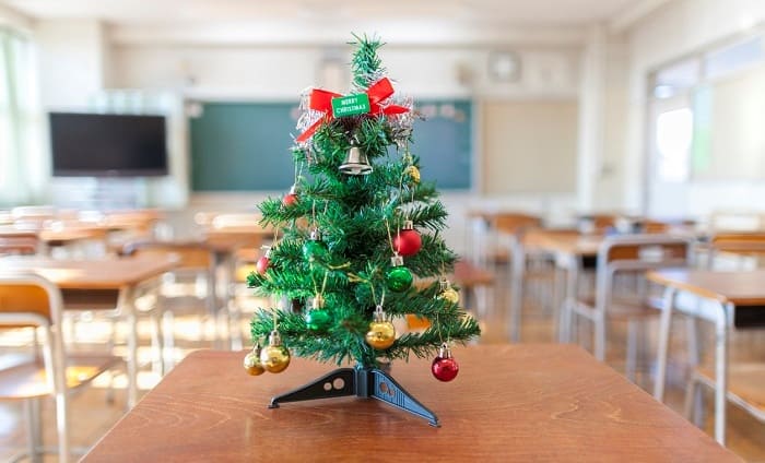 xristougenna sxoleio