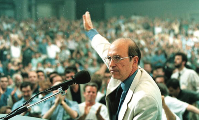 simitis
