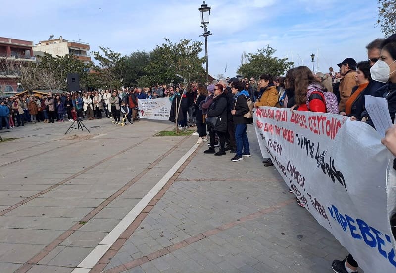 Βούλιαξαν οι πλατείες της Ηπείρου, ράγισαν οι καρδιές.. 1 tpreveza