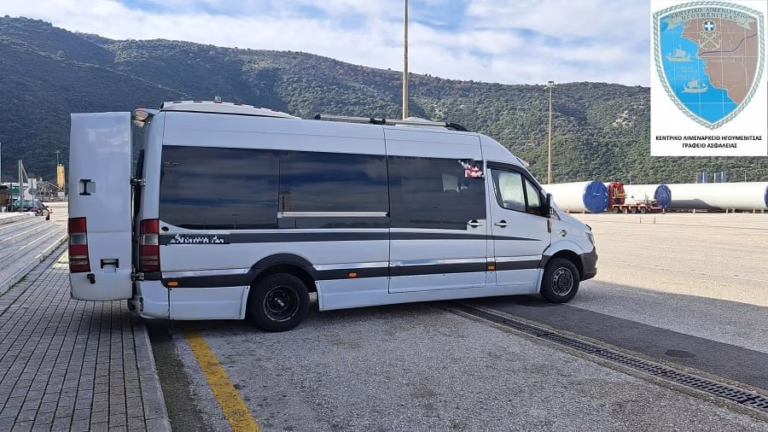 mini bus