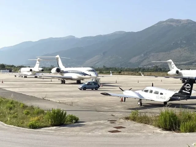 aerodromio ioanninon
