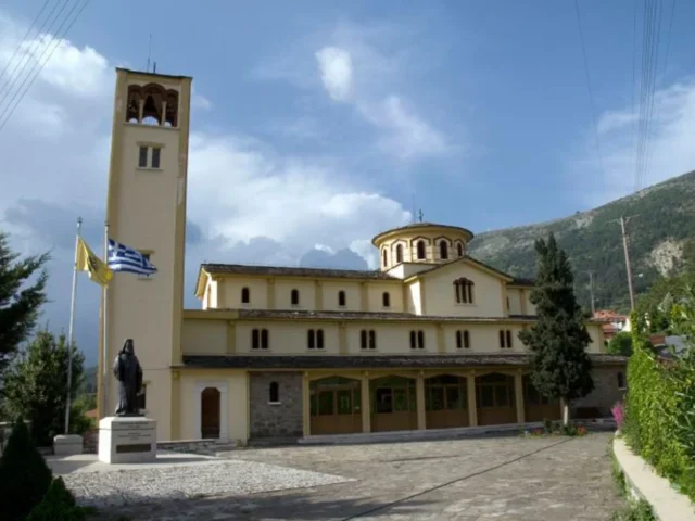 agios kosmas konitsa
