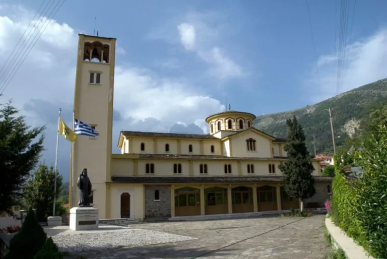 agios kosmas konitsa