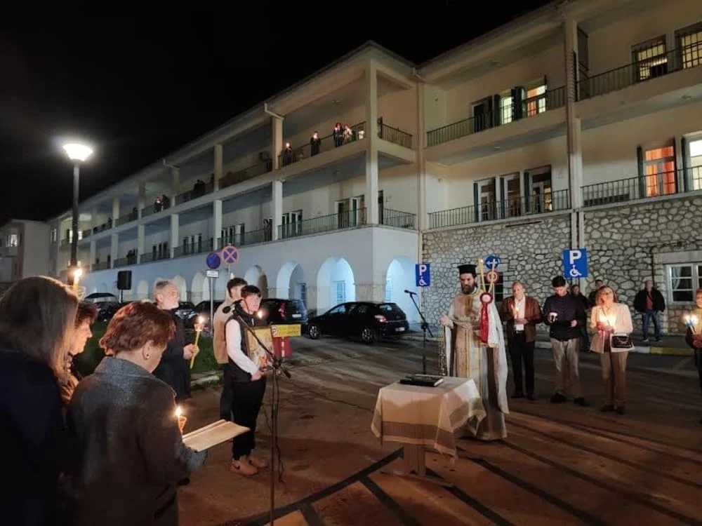 Συγκινητική Ανάσταση στο Νοσοκομείο Χατζηκώστα 1 anastasi xatzikosta