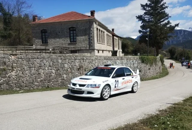 anavasi katsanoxorion