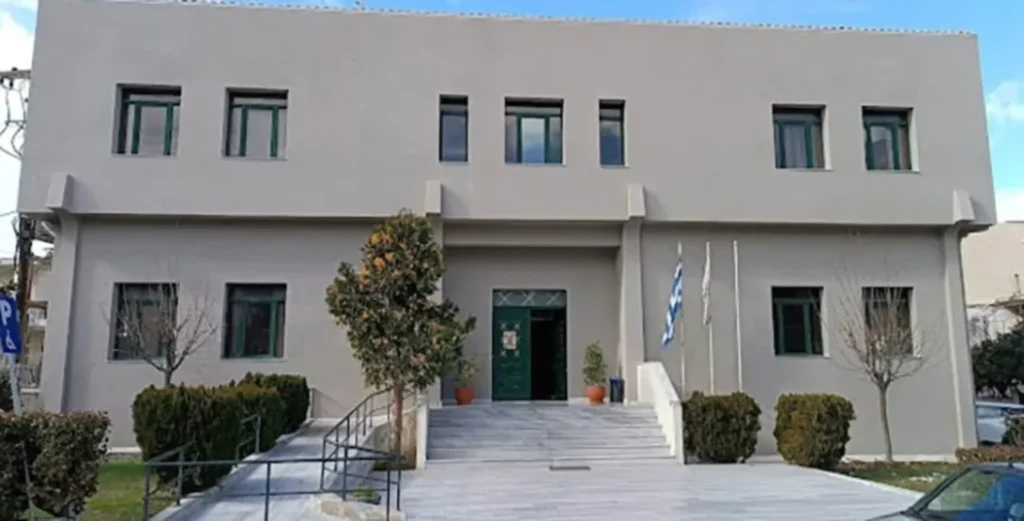 dimarxeio filiaton