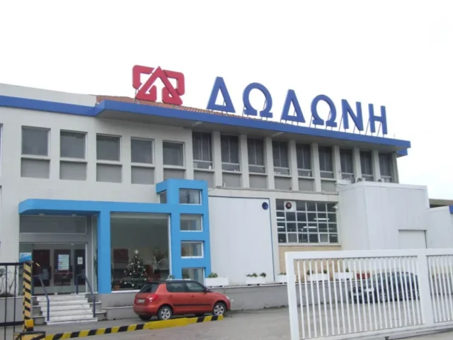 dodoni galaktoviomixania