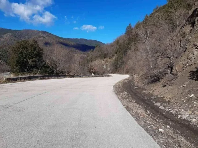 eo ioanninon kozanis