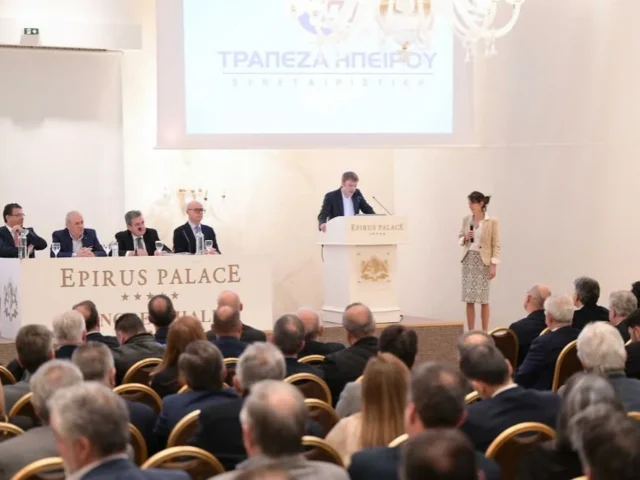 geniki sineleusi sinetaristikis