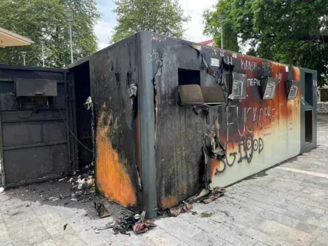 gonia anakiklosis fotia