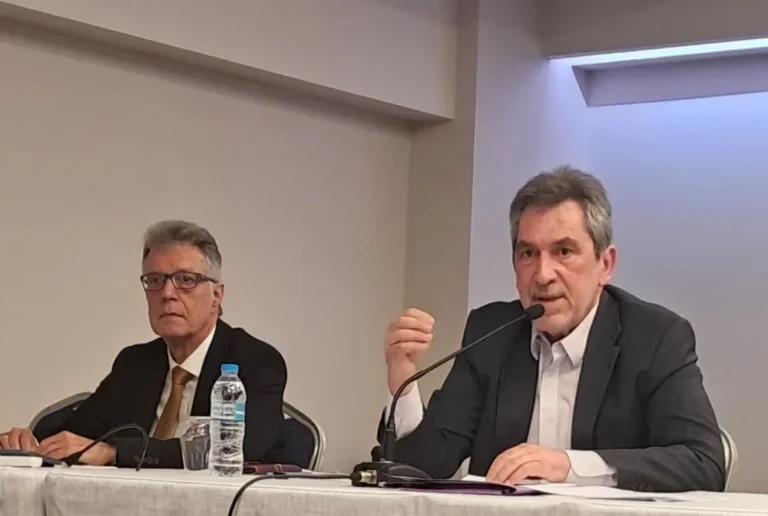 papageorgiou ne