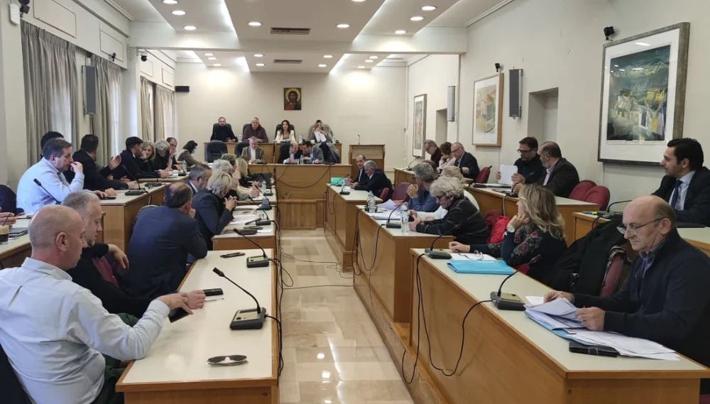 perifereiako simvoulio