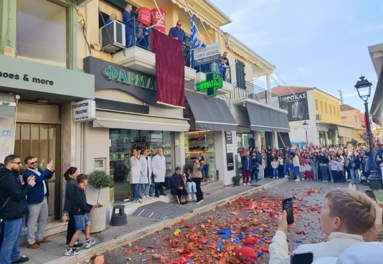 proti anastasi preveza