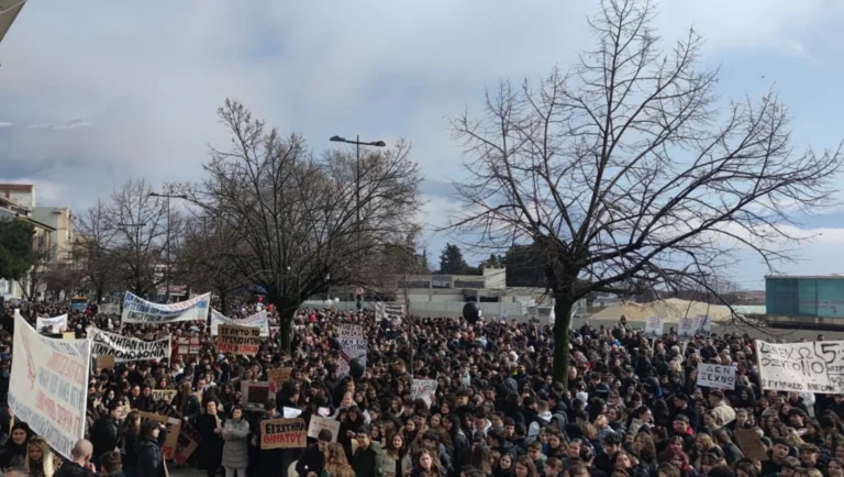 sigkentrosi apergia (1)