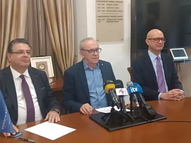 sinenteuksi tupou trapezas