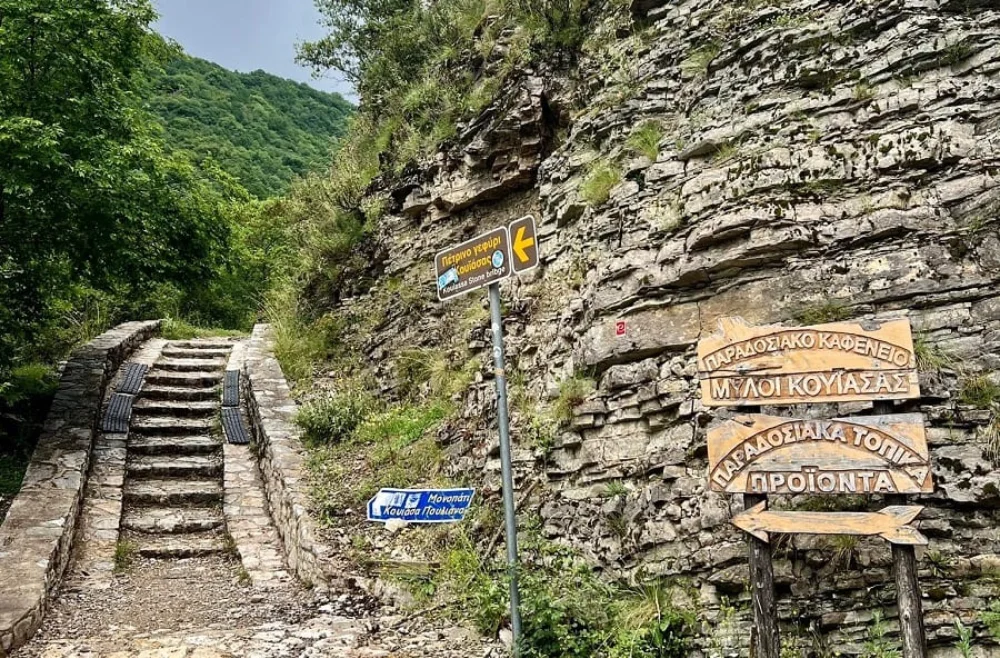 tzoumerka pezoporia (1)