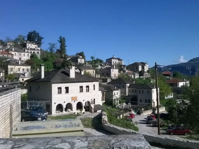 zagori geniki