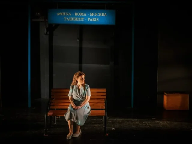 ττεατρο αχιλλεα