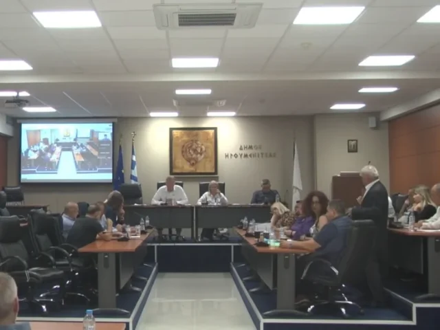 dimotiko igoumenitsa ()