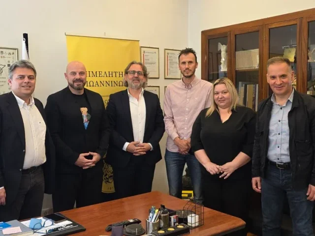 epimelitirio ksenodoxoi