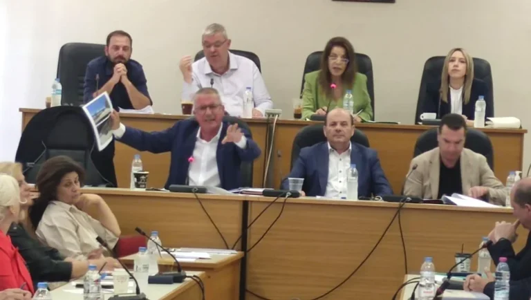 ioannou perifereiako