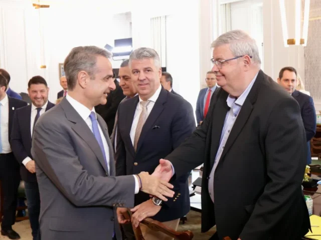 kaxrimanis mitsotakis