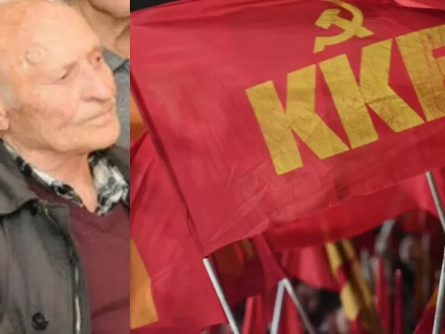 kke kirgios