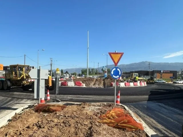 komvos panipeirotiko (1)