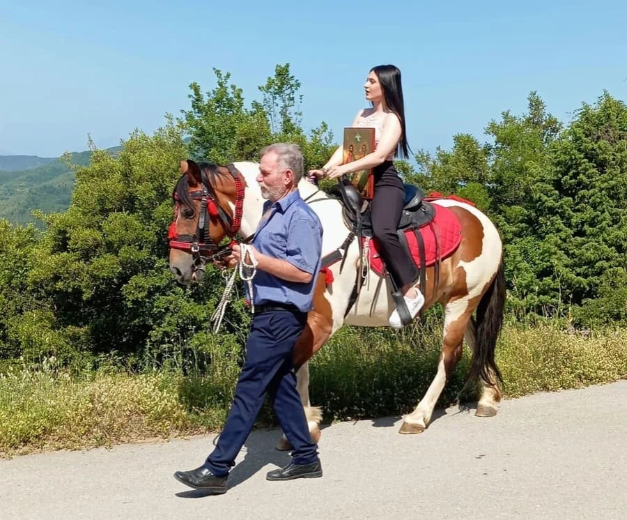 aloga agiou pneumatos