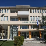 dimarxeio zirou filippiada