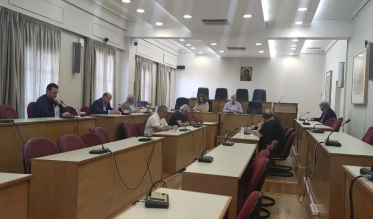 epitropi perifereiaki