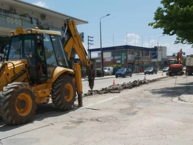 grammou fisiko aerio